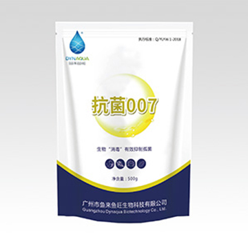 测试产品3